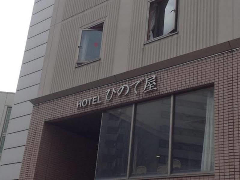 Hotel Hinodeya Kanazawa Extérieur photo