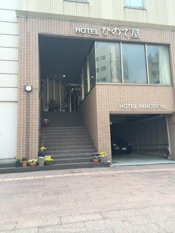 Hotel Hinodeya Kanazawa Extérieur photo
